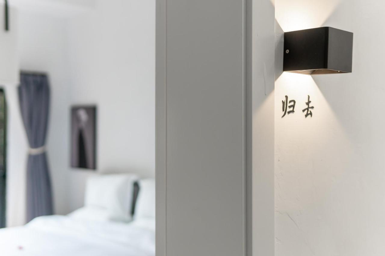 Su Jiu Apartment Наньнин Экстерьер фото