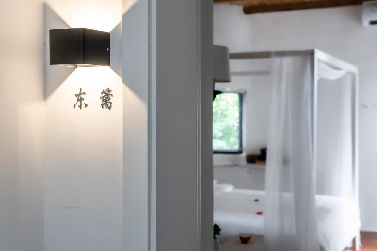 Su Jiu Apartment Наньнин Экстерьер фото